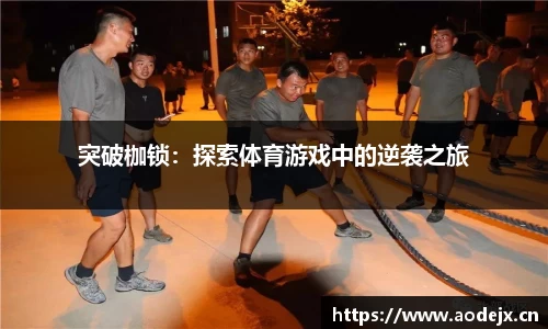 bwin必赢官方网站